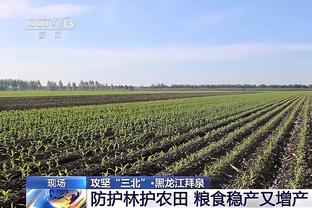 神射手！基根-穆雷半场10中7&三分6中5轰下两队最高的19分