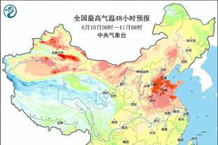 荣耀！C罗领取环球足球最佳射手奖